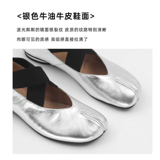 RIM RIM塑型马皮鞋分趾鞋银色平底玛丽珍鞋舒适软底浅口单鞋复古鞋2435 商品图2