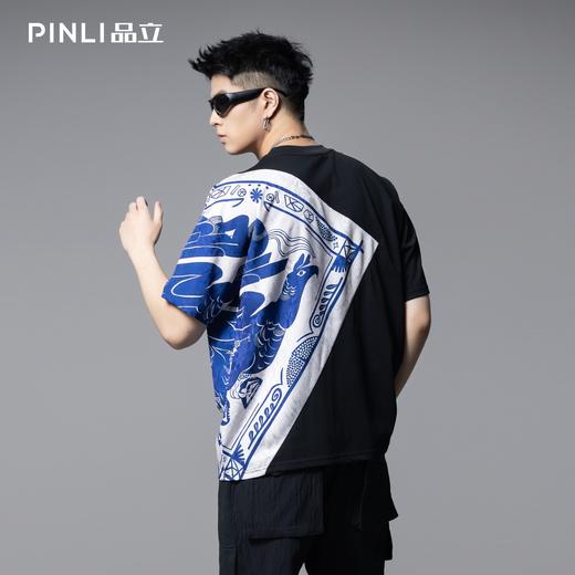 PINLI品立2025夏季新款国潮印花拼接短袖T恤潮牌宽松休闲男士上衣B252111026 商品图2