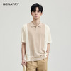 贝纳川竹节麻翻领短袖T恤ECF127004 商品缩略图4