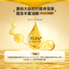 草牧里  有机山茶油  500ml【周六日不发货】 商品缩略图2