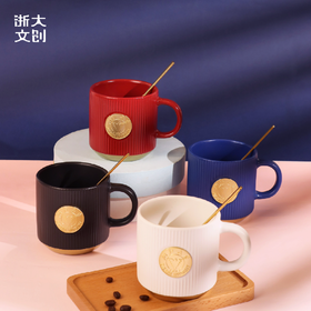 【浙大文创】浙江大学校徽款金属校徽马克杯