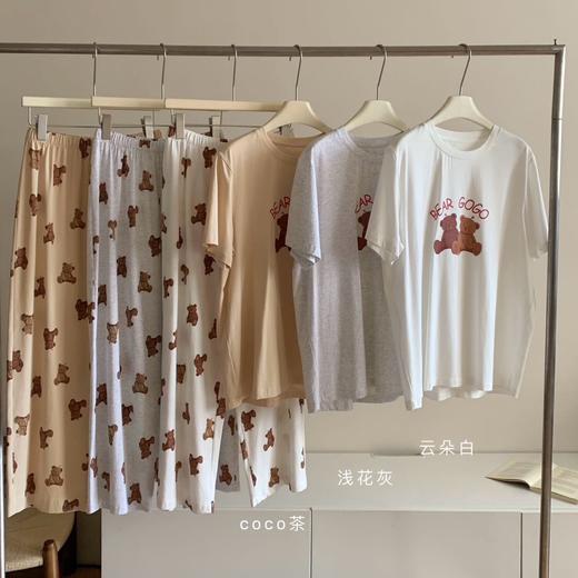 老米优品🎈3-5天！ 《小熊环游记🐻冰瓷棉熊熊乐园家居服套装》轻，薄，软，可爱出圈！！TZ250414A 商品图13