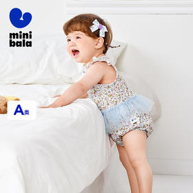 迷你巴拉外出连体衣婴儿衣服女宝宝透气网纱裙摆三角衣包屁衣