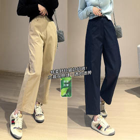 通勤刚需 抗皱奶奶裤！2025新款特柔舒立裁遮肉遮胯镰刀休闲九分裤！