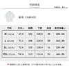 【商场同款】CNB5495 “白色中袖衬衫 ” 去班味衬衫，展现职场松弛感 微微光泽有质感 商品缩略图6