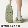 【2双起拍|单双22.9】朴西浮舟情侣凉拖鞋|排水不积水，干爽又防滑|PX011605 商品缩略图6