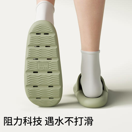 【2双起拍|单双22.9】朴西浮舟情侣凉拖鞋|排水不积水，干爽又防滑|PX011605 商品图6