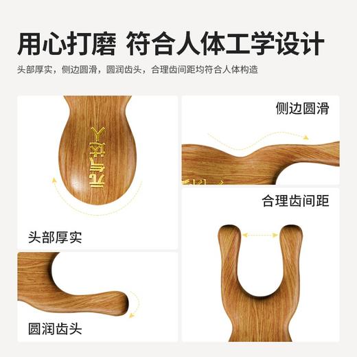 【自营】元气达人小鼻刮YQ00108 商品图5