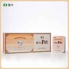 2025新茶 竹山圣水绿茶··圣水1号精装 300g（150g*2条） 商品缩略图1