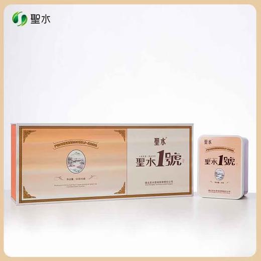 2025新茶 竹山圣水绿茶··圣水1号精装 300g（150g*2条） 商品图1