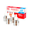 彩虹无味电热蚊香液四瓶装（36ml*4） 商品缩略图2