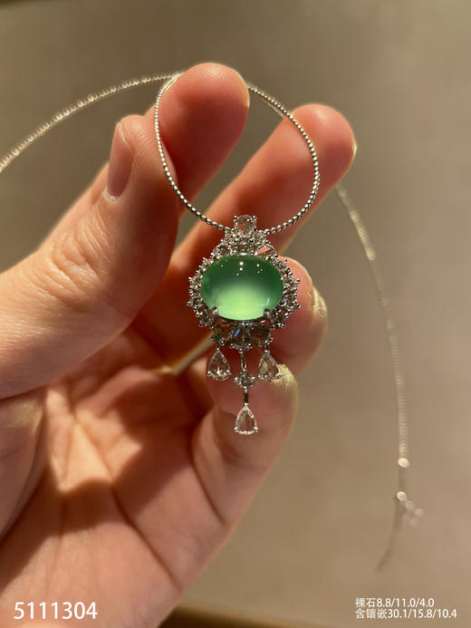 5111304，蛋面吊坠。具体价格微信咨询 商品图0