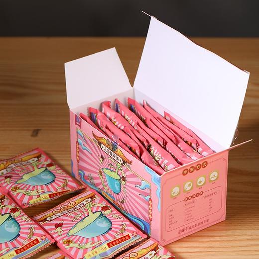 广东汕尾无咪个顾元茶人参花茶汤礼盒480g/套（礼盒内有两盒顾元茶，两盒人参花茶汤，两个焖烧杯） 商品图3