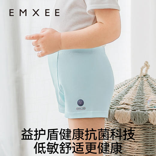 【母婴服配】嫚熙儿童内裤男小童四角短裤宝宝不夹屁屁纯棉平角裤 商品图3
