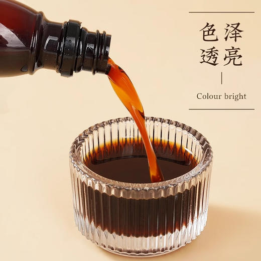 甘露咖啡力娇酒配制酒50ml/010214 酒精度数低咖啡芬芳依旧可做烘焙 商品图1