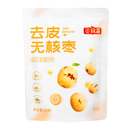 枣致富去皮枣60g 商品图6