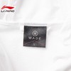 Lining/李宁2025夏季新款男韦德速干运动休闲夹克连帽外套AFDV125 商品缩略图2