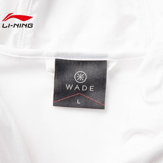 Lining/李宁2025夏季新款男韦德速干运动休闲夹克连帽外套AFDV125 商品图2