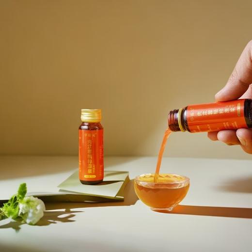 华盛元·肉苁蓉精粹原浆30ml*10（2026年1月25日到期） 商品图3