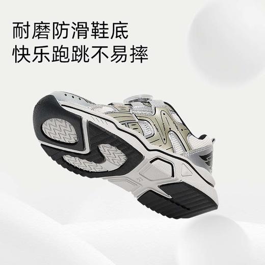 泰兰尼斯儿童运动鞋春夏款男童舒适透气休闲运动鞋儿童鞋老爹鞋子 T01X5A7018 商品图2