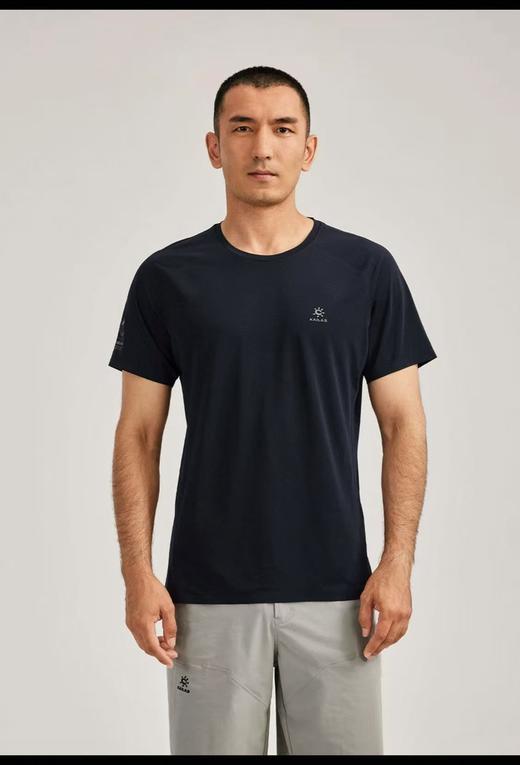 K.L.S 夏季功能速干宽松圆领T恤 TX445 商品图1