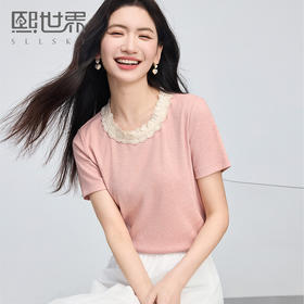 【专属特价】熙世界法式花边圆领T恤短袖女2025夏季新款浪漫粉色正肩休闲上衣