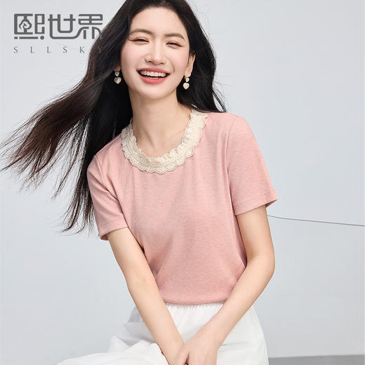 【专属特价】熙世界法式花边圆领T恤短袖女2025夏季新款浪漫粉色正肩休闲上衣 商品图0
