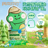 润本叮叮植物精油香圈  经典款 蛋仔派对款 商品缩略图1