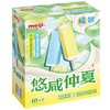 明治 青柠咸奶油味雪糕+生椰咸奶油味雪糕 480g/盒 商品缩略图0