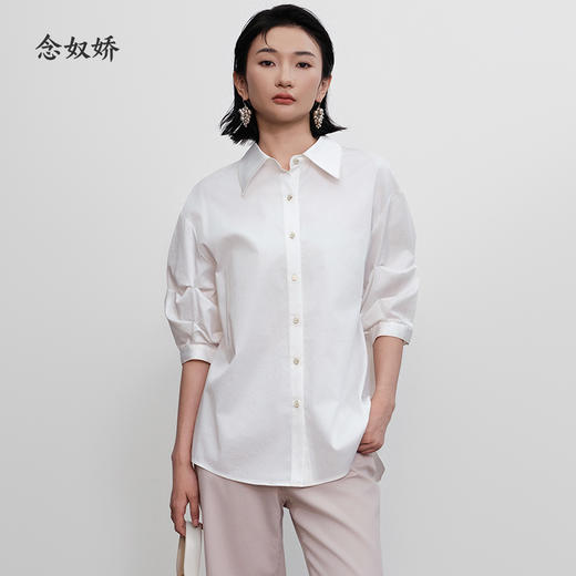 【商场同款】CNB5495 “白色中袖衬衫 ” 去班味衬衫，展现职场松弛感 微微光泽有质感 商品图1