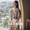 【商场同款】CND5459“凤尾花茶歇裙” 温柔低调 优雅谦和 花型连衣裙 商品缩略图1
