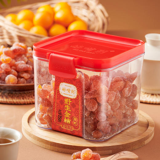 沈爷的宝贝 蜜饯果脯零嘴茶点休闲零食250g/罐 商品图2