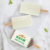 东北大板 草原奶奶味冰淇淋 576g(72g*8)/盒 商品缩略图2