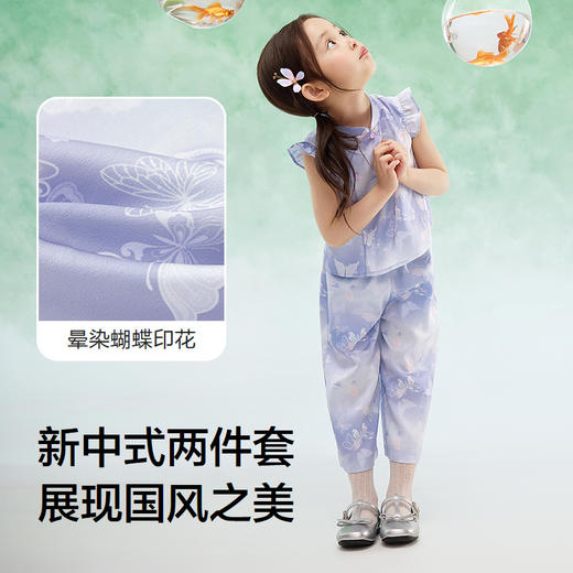 巴拉巴拉童装儿童短袖套装女童2025夏装新款两件套国风长裤新中式 商品图3