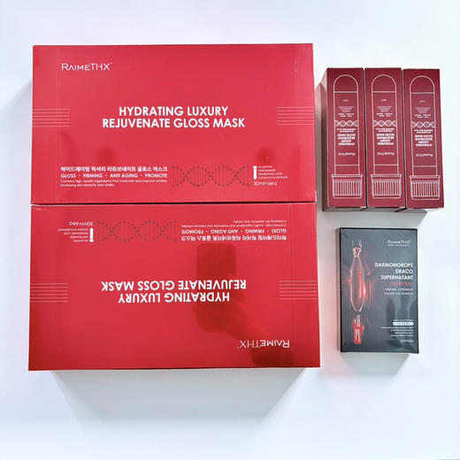 2025新版#韩国雷美特丝RaimeTHX水光逆龄红管面膜PLUS 商品图3