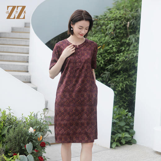 佐尔美夏季新款时尚气质百搭新中式国风连衣裙女E32LS29 商品图2