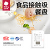【babycare好物集】宝宝百变餐椅多功能婴儿餐桌椅家用安全防摔儿童吃饭座椅 商品缩略图3