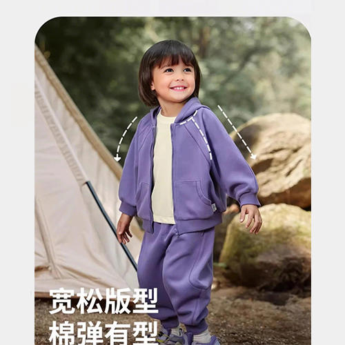 裁缝学苑TQ155连帽卫衣套装纸样儿童运动服男童童装拉链外套裤子样板 商品图4