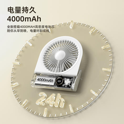 热卖！桌面小空调！塞尔兰斯 超薄低分贝 无线遥控桌面风扇 静音长续航KF-09/桌面循环扇 空气循环凉感ds301 可桌面/可壁挂 商品图6