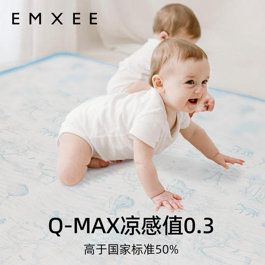 【夏日凉席】嫚熙成人凉席冰皮夏季抗菌透气凉席婴儿可用儿童透气大床席子夏天 商品图3
