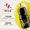 千禾特级酱油 1.8L/瓶 商品缩略图1