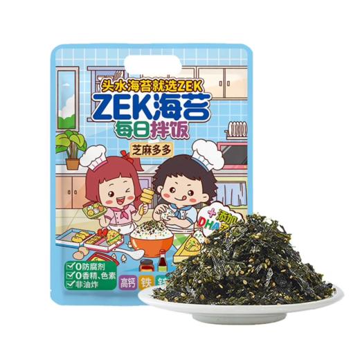 ZEK 芝麻多多每日拌饭海苔 70g/袋 商品图1