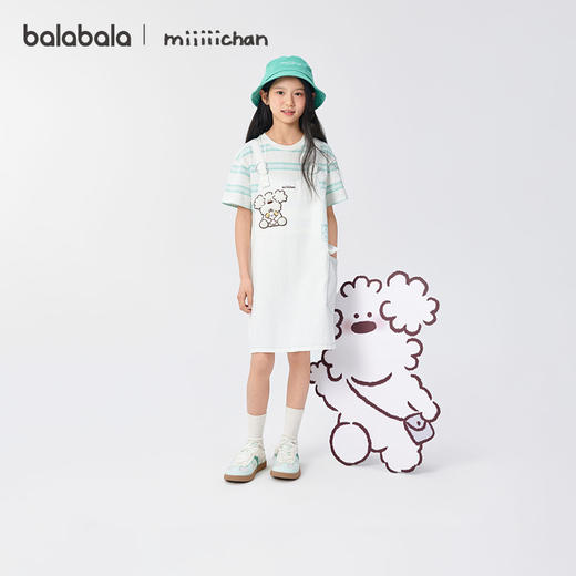 【miiiiichan IP】巴拉巴拉女童裙子儿童背带裙2025夏牛仔假两件 商品图1