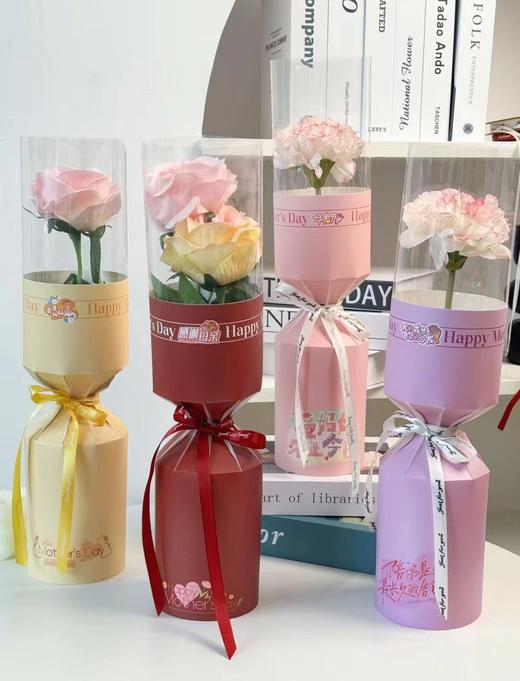 母亲节单支定型片（10张/包） 商品图0