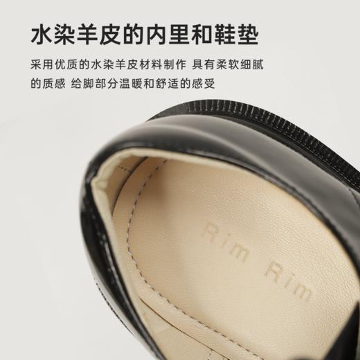 RIM RIM塑型马皮鞋新款小众乐福鞋单鞋厚底英伦风圆头百搭时尚款2353 商品图2