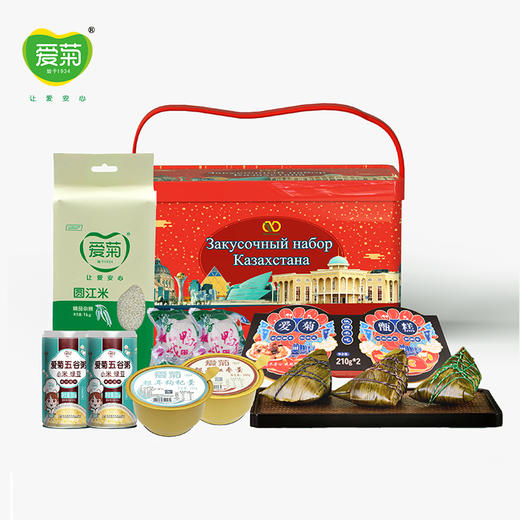 2025粽子礼盒(混合装) 商品图0
