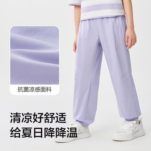 巴拉巴拉童装儿童裤子男童女童2025新款夏季薄款裤子 商品图3