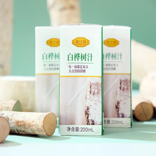 康汁健 100%白桦树汁原液大兴安岭自然草本植物饮料 商品图2