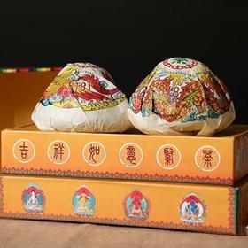 中粮-中茶 2006年吉幸8181吉祥如意蘑菇沱普洱茶生茶 班章布朗山250克/云南干仓直发