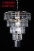 5006-750五层冰条吊灯（运费自理） 商品缩略图0